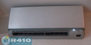 Купить Midea MS11P-12HRFN1 Premier Super DC Inverter фото2
